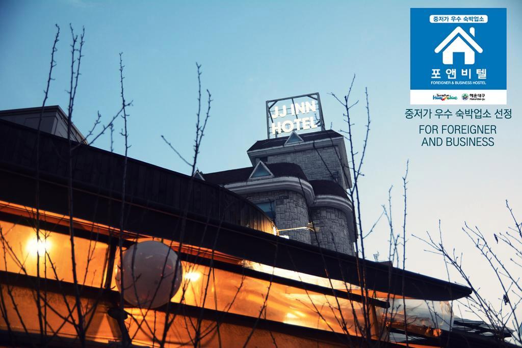 Jj Inn Busan Exterior foto